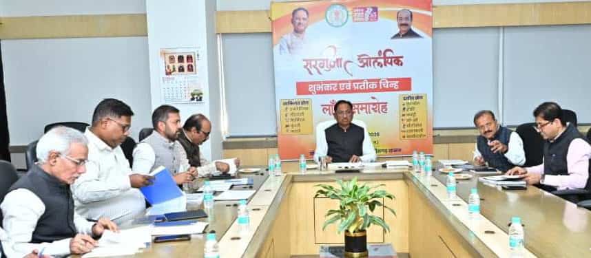 बढ़ती मांग के साथ बिजली व्यवस्था का विस्तार जरूरी : मुख्यमंत्री विष्णु देव साय