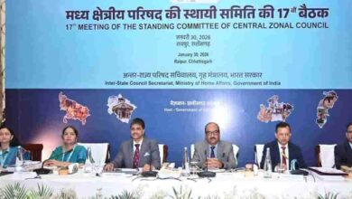 मध्य क्षेत्रीय परिषद की बैठक में छत्तीसगढ़, मध्यप्रदेश, उत्तरप्रदेश, उत्तराखंड और केंद्र सरकार के वरिष्ठ अधिकारियों के बीच मंथन