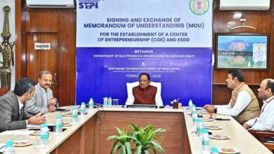 ज्ञान, तकनीक और नवाचार में विशेष पहचान बनाएगा छत्तीसगढ़: मुख्यमंत्री साय