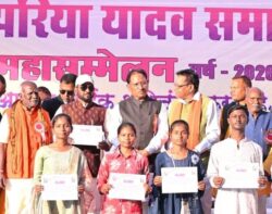 जब समाज होगा सशक्त, तभी राष्ट्र होगा समृद्ध — मुख्यमंत्री साय का संदेश