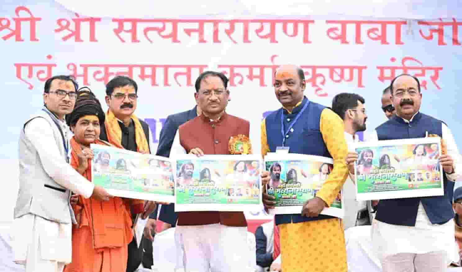 विकास की नई ईंट: कोसमनारा में सामुदायिक भवन विस्तार को 50 लाख की स्वीकृति विकास की नई ईंट: कोसमनारा में सामुदायिक भवन विस्तार को 50 लाख की स्वीकृति