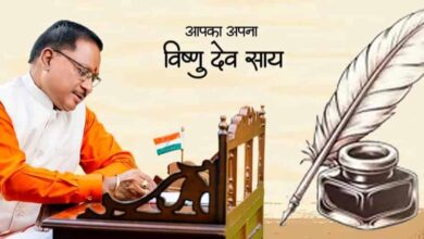 मुख्यमंत्री विष्णु देव साय ने बच्चों को दी शुभकामनाएं