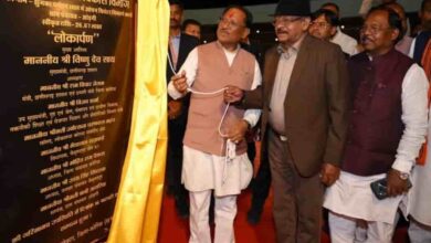 पर्यटन स्थलों के विकास और सुविधाओं के विस्तार के लिए सरकार प्रतिबद्ध: मुख्यमंत्री साय पर्यटन स्थलों के विकास और सुविधाओं के विस्तार के लिए सरकार प्रतिबद्ध: मुख्यमंत्री साय