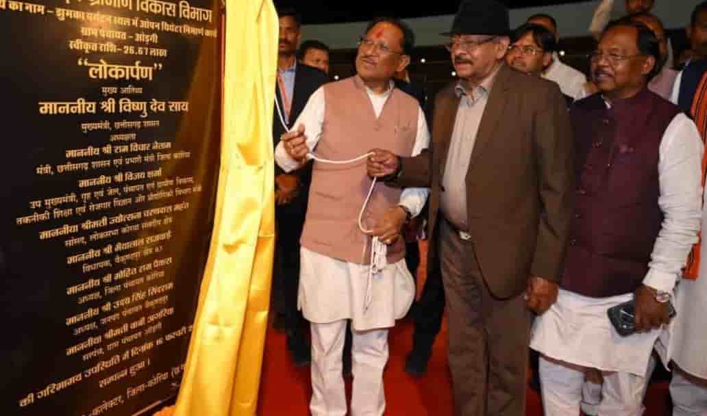 पर्यटन स्थलों के विकास और सुविधाओं के विस्तार के लिए सरकार प्रतिबद्ध: मुख्यमंत्री साय