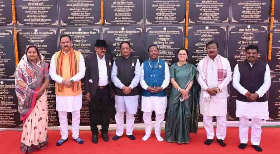 समृद्ध छत्तीसगढ़ का मंत्र! किसान, महिलाओं और जनजातीय समाज को मिलेगा विशेष बल समृद्ध छत्तीसगढ़ का मंत्र! किसान, महिलाओं और जनजातीय समाज को मिलेगा विशेष बल