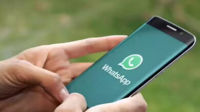 भुइयां चैटबॉट से बदलेगा सिस्टम: जमीन से जुड़ी सेवाएँ अब तुरंत