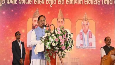 दोहे, दर्शन और जनमानस — छत्तीसगढ़ में कबीरपंथ की अमिट छाप