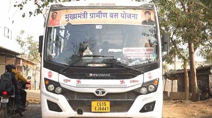 गांव से शहर तक सुगम सफर—मुख्यमंत्री ग्रामीण बस योजना का असर गांव से शहर तक सुगम सफर—मुख्यमंत्री ग्रामीण बस योजना का असर