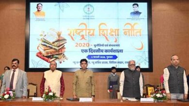 राष्ट्रीय शिक्षा नीति 2020 से शिक्षा बनेगी रोजगारोन्मुख और नवाचारपरक: टंक राम वर्मा