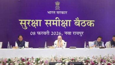 अमित शाह ने रायपुर में वामपंथी उग्रवाद पर सुरक्षा समीक्षा बैठक की अध्यक्षता की