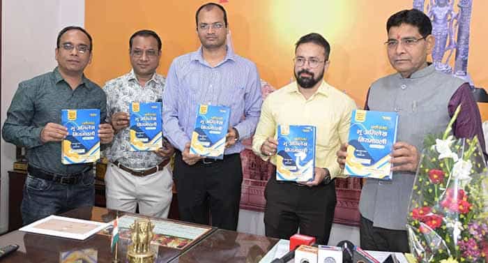 डिजिटल ऋण पुस्तिका राजस्व व्यवस्था को पारदर्शी और सशक्त बनाएगी : टंक राम वर्मा