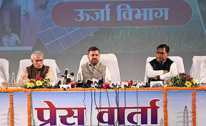 रोशन होती राहें: ऊर्जा विभाग की उपलब्धियों पर डॉ. रोहित यादव की खुली बातचीत रोशन होती राहें: ऊर्जा विभाग की उपलब्धियों पर डॉ. रोहित यादव की खुली बातचीत