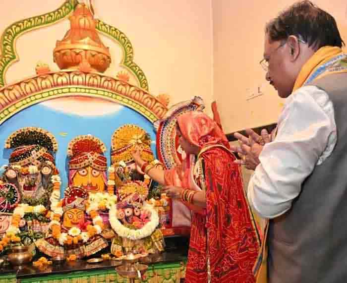 62वें जन्मदिवस पर आस्था का संदेश: मुख्यमंत्री विष्णुदेव साय ने श्री जगन्नाथ मंदिर में की पूजा 62वें जन्मदिवस पर आस्था का संदेश: मुख्यमंत्री विष्णुदेव साय ने श्री जगन्नाथ मंदिर में की पूजा