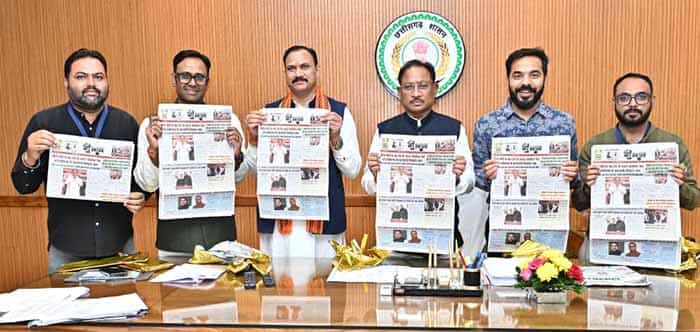 शब्दों में सजा होली का रंग: ‘गुलाल’ विशेषांक का शुभारंभ शब्दों में सजा होली का रंग: ‘गुलाल’ विशेषांक का शुभारंभ