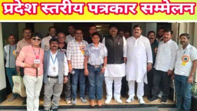 कलम की ताकत को मिला संकल्प: समारोह में उभरी संगठनात्मक शक्ति कलम की ताकत को मिला संकल्प: समारोह में उभरी संगठनात्मक शक्ति