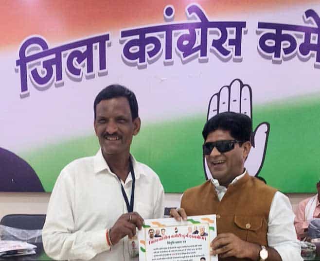 नई सोच, नई ऊर्जा: रोहित यादव के हाथों में दुर्ग ग्रामीण कांग्रेस की जिम्मेदारी