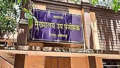 डेडलाइन में राहत—वित्तीय वर्ष के अंतिम दिनों में भी मिलेंगी पंजीयन सेवाएं