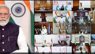 पश्चिम एशिया संकट पर पीएम मोदी ने केंद्र और राज्यों के साथ बैठक कर सप्लाई व ऊर्जा सुरक्षा पर चर्चा की पश्चिम एशिया संकट पर पीएम मोदी ने केंद्र और राज्यों के साथ बैठक कर सप्लाई व ऊर्जा सुरक्षा पर चर्चा की