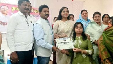 सम्मान, उत्साह और प्रेरणा का संगम—अहिवारा में मनाया गया अंतरराष्ट्रीय महिला दिवस