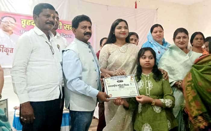 सम्मान, उत्साह और प्रेरणा का संगम—अहिवारा में मनाया गया अंतरराष्ट्रीय महिला दिवस