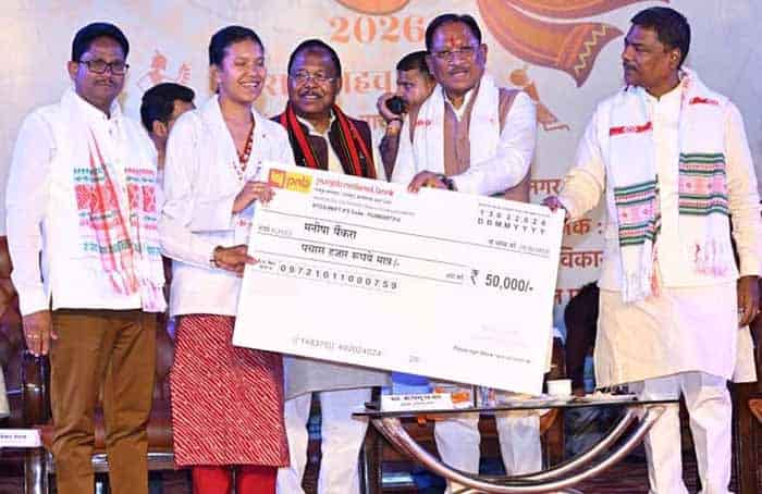 संघर्ष से समृद्धि की ओर—बस्तर में शांति और विकास की नई कहानी संघर्ष से समृद्धि की ओर—बस्तर में शांति और विकास की नई कहानी