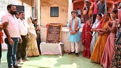 मजबूत बुनियाद, तेज विकास—इन्फ्रास्ट्रक्चर पर सरकार की विशेष पहल मजबूत बुनियाद, तेज विकास—इन्फ्रास्ट्रक्चर पर सरकार की विशेष पहल