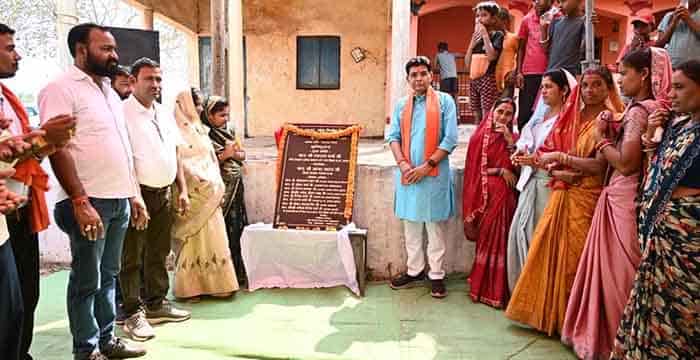 मजबूत बुनियाद, तेज विकास—इन्फ्रास्ट्रक्चर पर सरकार की विशेष पहल मजबूत बुनियाद, तेज विकास—इन्फ्रास्ट्रक्चर पर सरकार की विशेष पहल