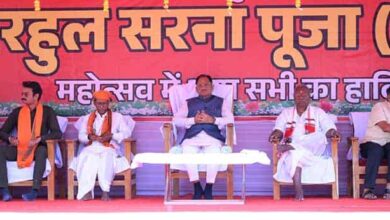 मुख्यमंत्री विष्णु देव साय ने कहा – सरहुल उत्सव जनजातीय संस्कृति की धरोहर है, इसे संरक्षित रखना जरूरी