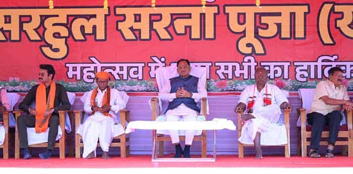 मुख्यमंत्री विष्णु देव साय ने कहा – सरहुल उत्सव जनजातीय संस्कृति की धरोहर है, इसे संरक्षित रखना जरूरी