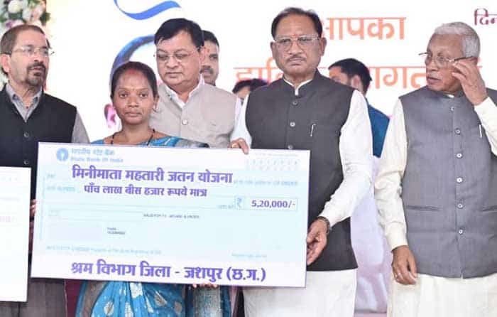 मुख्यमंत्री विष्णु देव साय ने जशपुर में 79 हजार से अधिक श्रमिकों को 27.15 करोड़ रुपये की सहायता DBT के माध्यम से दी