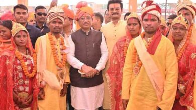 बेटियों के सम्मान का संदेश – विष्णु देव साय ने 240 नवविवाहित जोड़ों को दिया आशीर्वाद बेटियों के सम्मान का संदेश – विष्णु देव साय ने 240 नवविवाहित जोड़ों को दिया आशीर्वाद