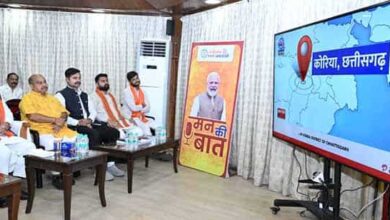 मुख्यमंत्री विष्णु देव साय ने ‘मन की बात’ की 132वीं कड़ी सुनी मुख्यमंत्री विष्णु देव साय ने ‘मन की बात’ की 132वीं कड़ी सुनी