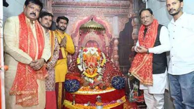 मुख्यमंत्री विष्णुदेव साय ने चंदखुरी में माता कौशल्या और भगवान श्रीराम के दर्शन किए मुख्यमंत्री विष्णुदेव साय ने चंदखुरी में माता कौशल्या और भगवान श्रीराम के दर्शन किए