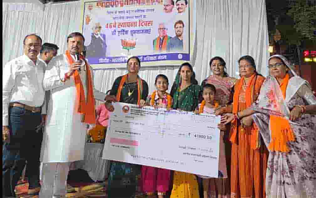 सेवा ही संगठन: स्थापना दिवस पर सामाजिक कार्यों से जुड़ा भाजपा अहिवारा मंडल