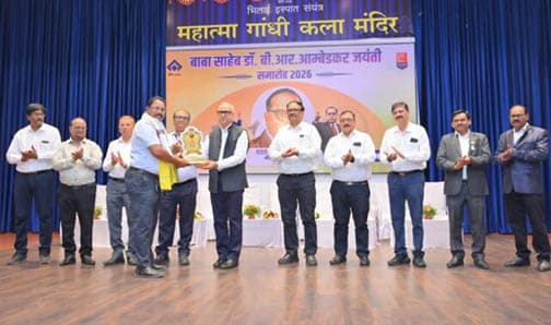 विचारों को नमन: भिलाई इस्पात संयंत्र में अंबेडकर जयंती की गरिमामयी झलक