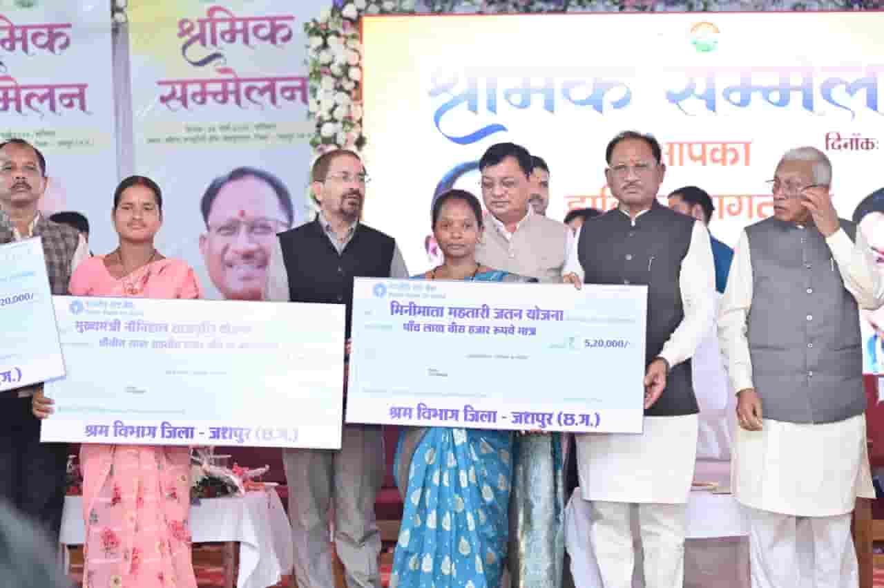 श्रमिकों के लिए बड़ा संदेश! रोजगार और सम्मान देने को सरकार प्रतिबद्ध