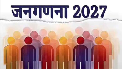 घर-घर की गिनती से बनेगी देश की तस्वीर: जनगणना 2027 का आगाज़ घर-घर की गिनती से बनेगी देश की तस्वीर: जनगणना 2027 का आगाज़
