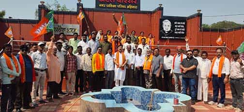 अहिवारा में शक्ति प्रदर्शन! भाजपा स्थापना दिवस पर निकली भव्य रैली