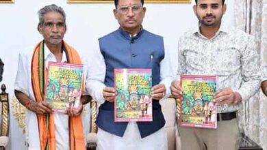 संघर्ष और समाजसेवा की कहानी: ‘बिरहोर जननायक’ के रूप में सजी प्रेरणा