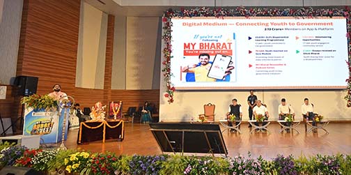 युवा ही बनाएंगे विकसित भारत 2047—मनसुख मंडाविया का बड़ा बयान