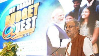 युवा शक्ति, मजबूत राष्ट्र: ‘MY Bharat Budget Quest’ में गूंजा निर्माण का संकल्प