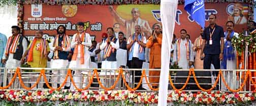 संविधान की शक्ति, जनसेवा का आधार: बाबा साहेब के विचारों को नमन