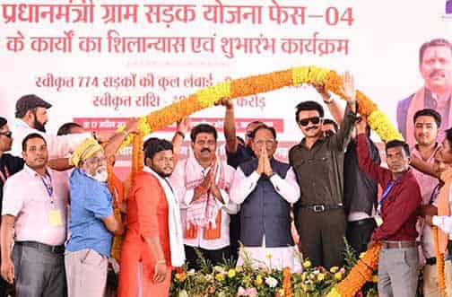 सड़कों से विकास की राह: 2426 किमी निर्माण से जुड़ेगा गांव-गांव