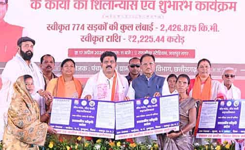 पानी से समृद्धि की ओर: ‘मोर गांव, मोर पानी’ अभियान से नई उम्मीद