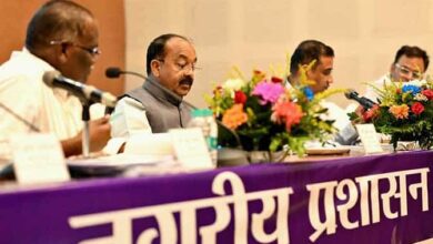 जवाबदेही की पड़ताल: मैराथन समीक्षा में नगर पंचायतों के कामकाज की जांच