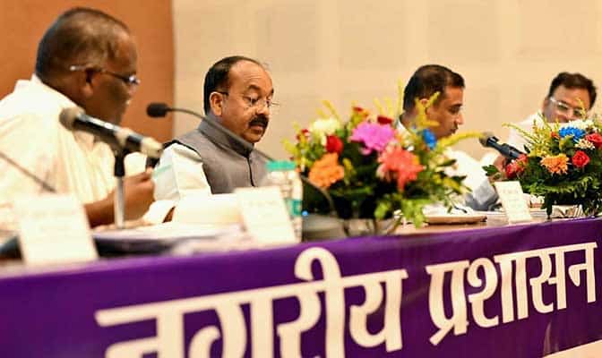 जवाबदेही की पड़ताल: मैराथन समीक्षा में नगर पंचायतों के कामकाज की जांच