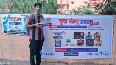 युवा फेस्ट 2026 का कमाल! मंच से सीधे IT कंपनी तक पहुंचा छात्र