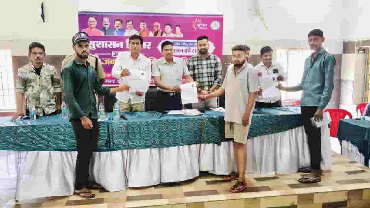 सुशासन की चौपाल—जनसमस्या शिविर में उम्मीदों और समाधान का संगम