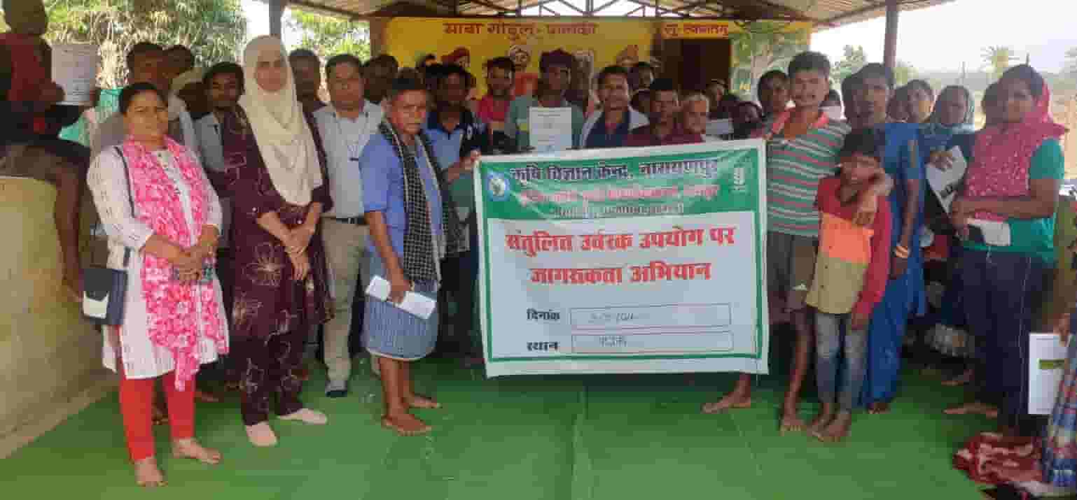 सारंगढ़ में जनजातीय गरिमा उत्सव का भव्य आगाज़, कारीगरों की कला बनी आकर्षण का केंद्र सारंगढ़ में जनजातीय गरिमा उत्सव का भव्य आगाज़, कारीगरों की कला बनी आकर्षण का केंद्र