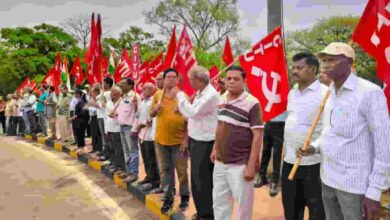 लेबर कोड के विरोध में भिलाई में उग्र प्रदर्शन! ट्रेड यूनियनों ने केंद्र सरकार के खिलाफ खोला मोर्चा